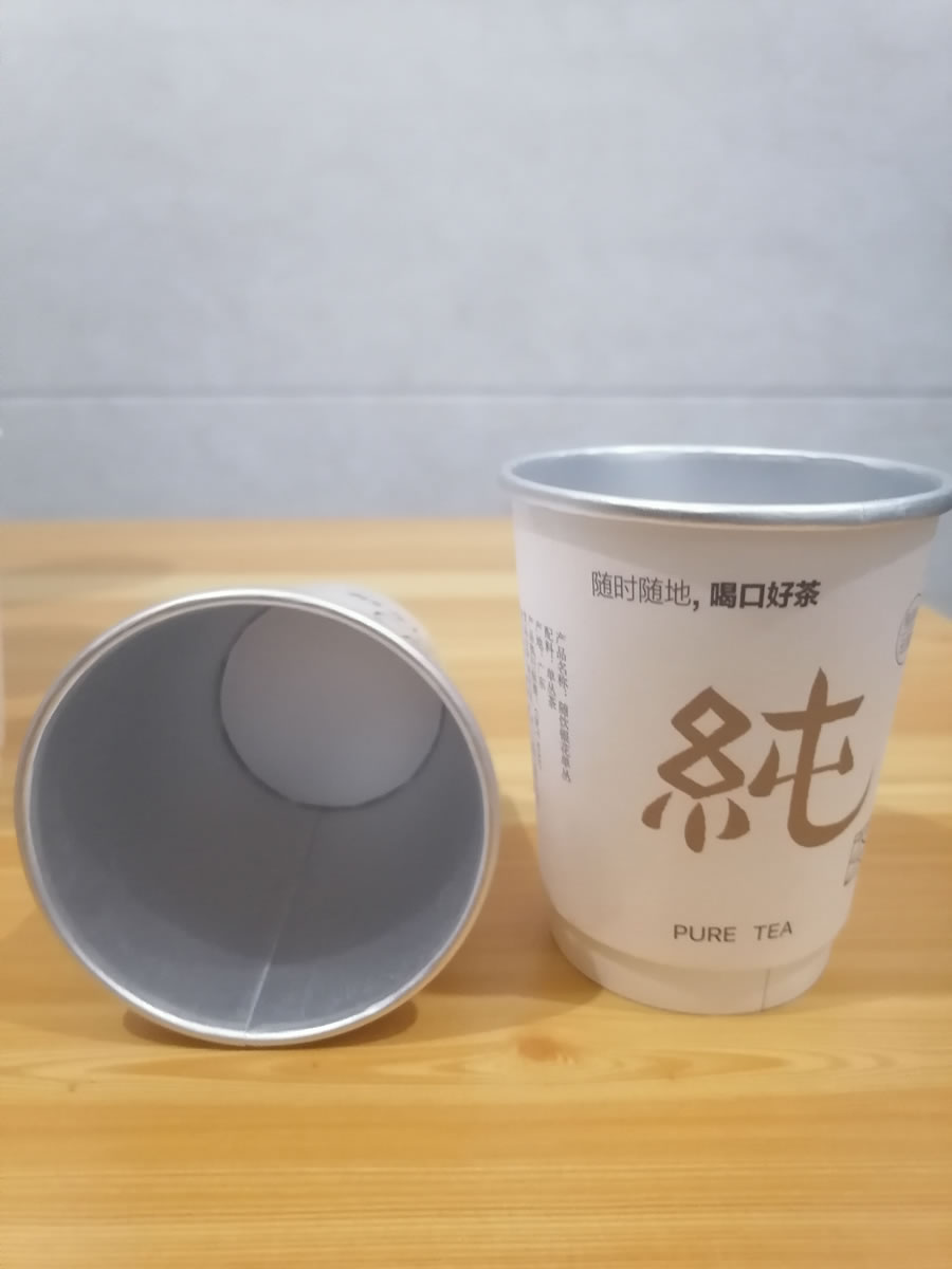 温江中空装茶纸杯